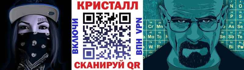 Амфетамин 98%  Купить  Злынка 