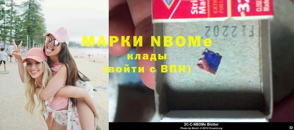мескалин Майский