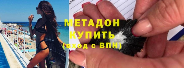 прущие грибы Магас