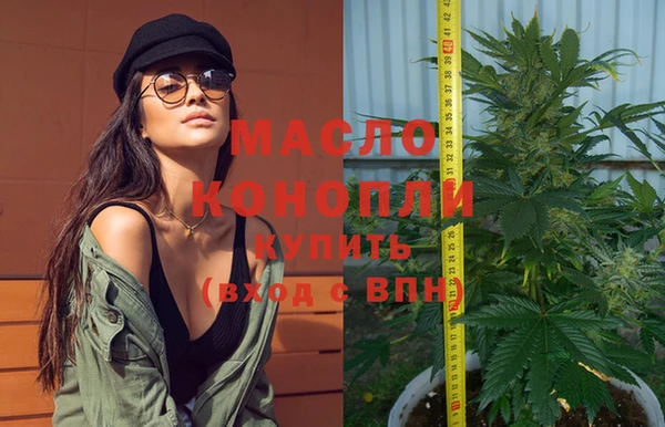 мескалин Майский