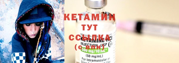 стаф Магадан