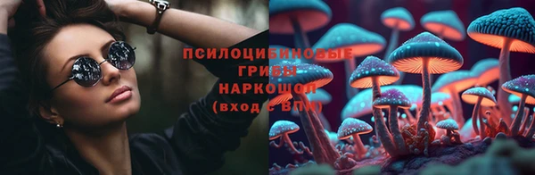 мескалин Майский