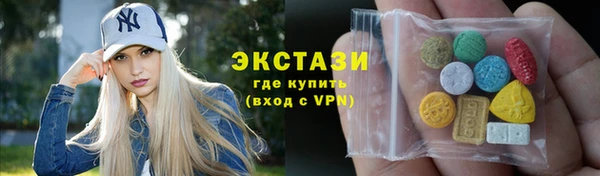 стаф Магадан
