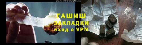 мескалин Майский