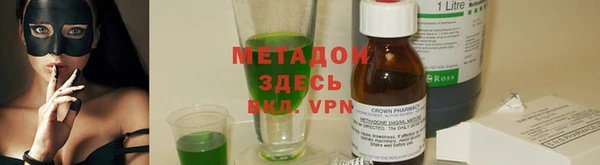 мескалин Майский