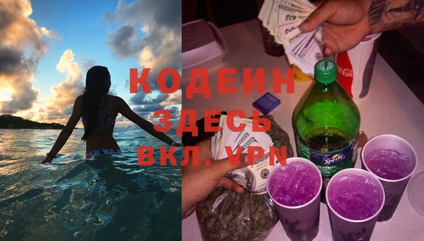 стаф Магадан