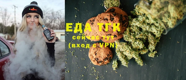 стаф Магадан