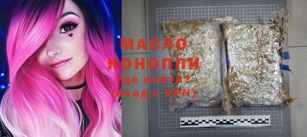 стаф Магадан