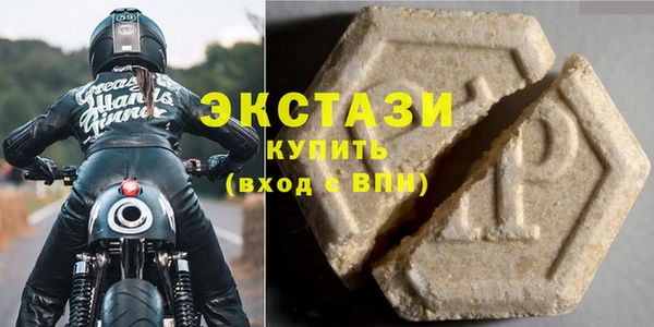 мескалин Майский