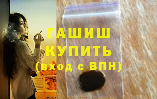 мескалин Майский