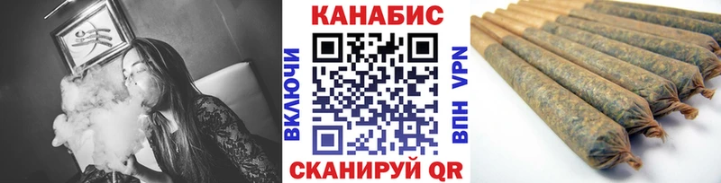 Купить Злынка Каннабис SATIVA & INDICA